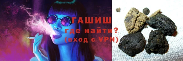 прущие крисы Абинск