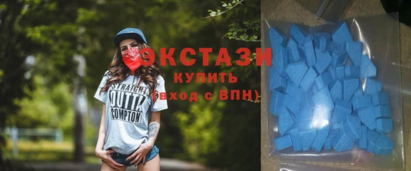 mdpv Абдулино