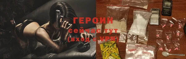 PSILOCYBIN Покровск