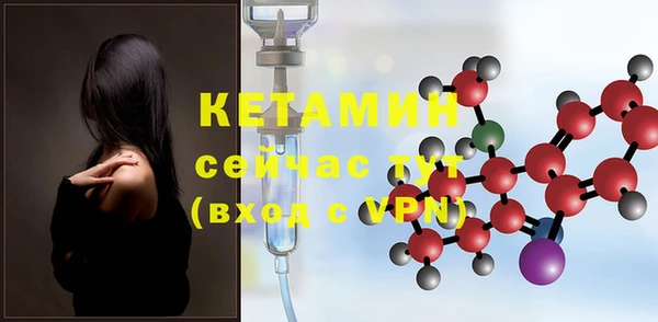 mdpv Абдулино