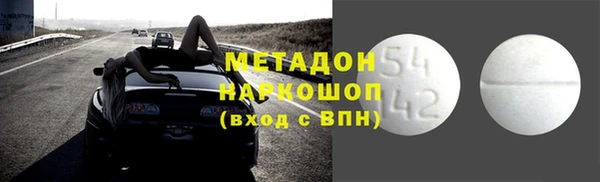 2c-b Алзамай