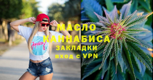 гашиш Алексеевка