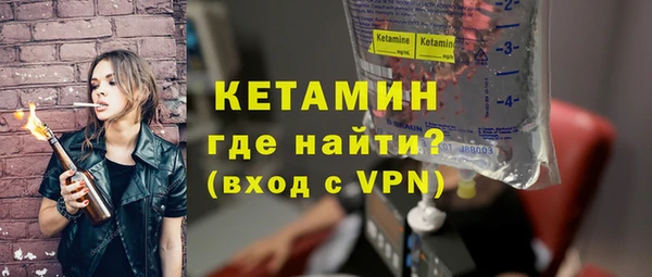 прущие крисы Абинск