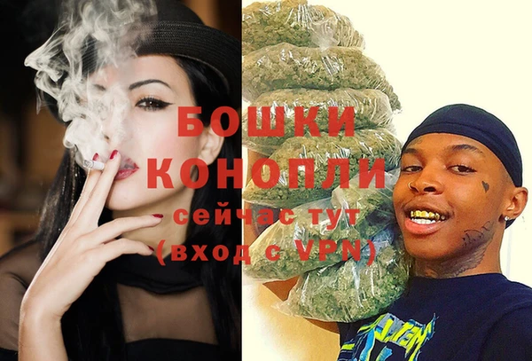 MDMA Покачи