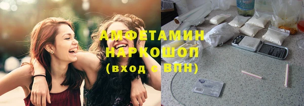 2c-b Алзамай
