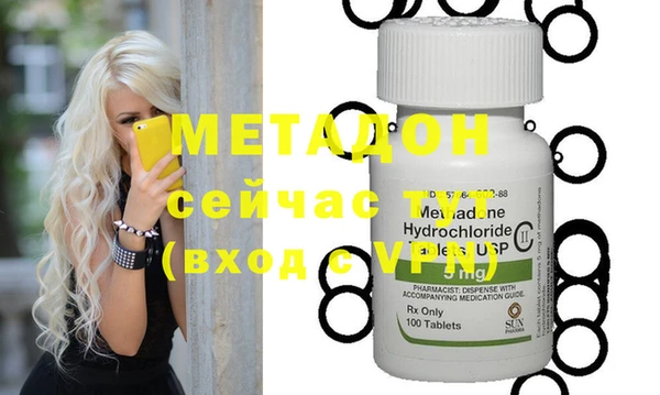 MESCALINE Алексин