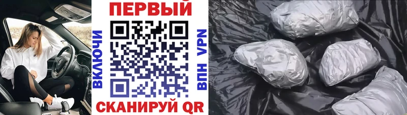 как найти наркотики Мегион МЕТАМФЕТАМИН пудра